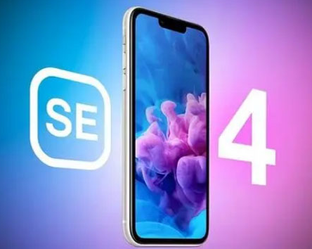 城区苹果SE维修分享iPhoneSE受众群体是哪些 