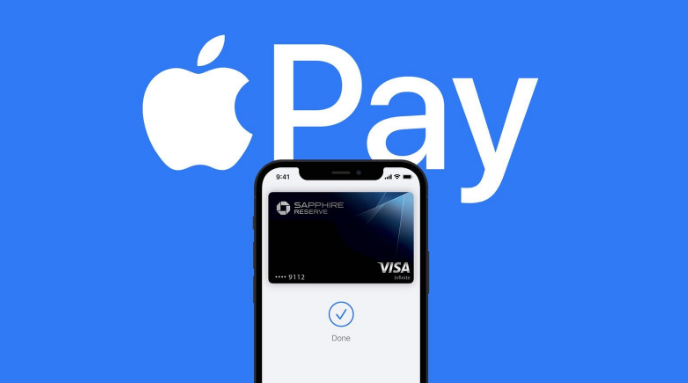 城区苹果14服务点分享iPhone 14 设置 Apple Pay 后，锁屏密码不正确怎么办 