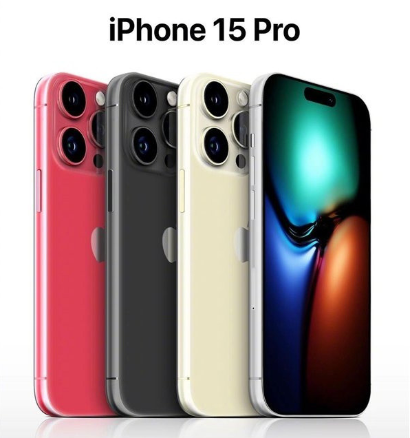 城区苹果维修网点分享iPhone 15 Pro长什么样 