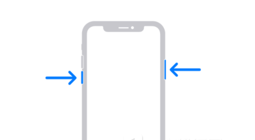 城区苹果13维修分享iPhone13屏幕失灵怎么办 