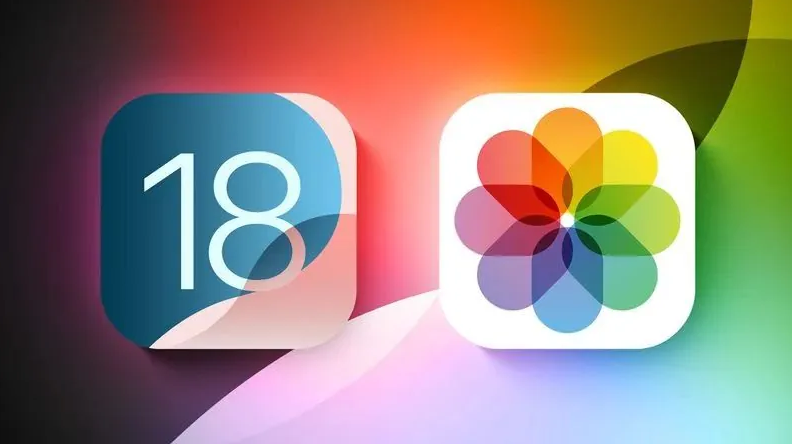 城区苹果手机维修分享苹果 iOS / iPadOS 18.1Beta 3 发布 