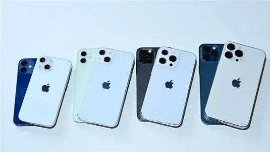 城区苹果手机维修分享iPhone 13价格怎么样 