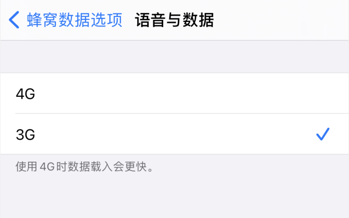 城区苹果手机维修分享iPhone 更新系统后找不到“个人热点”选项怎么办 