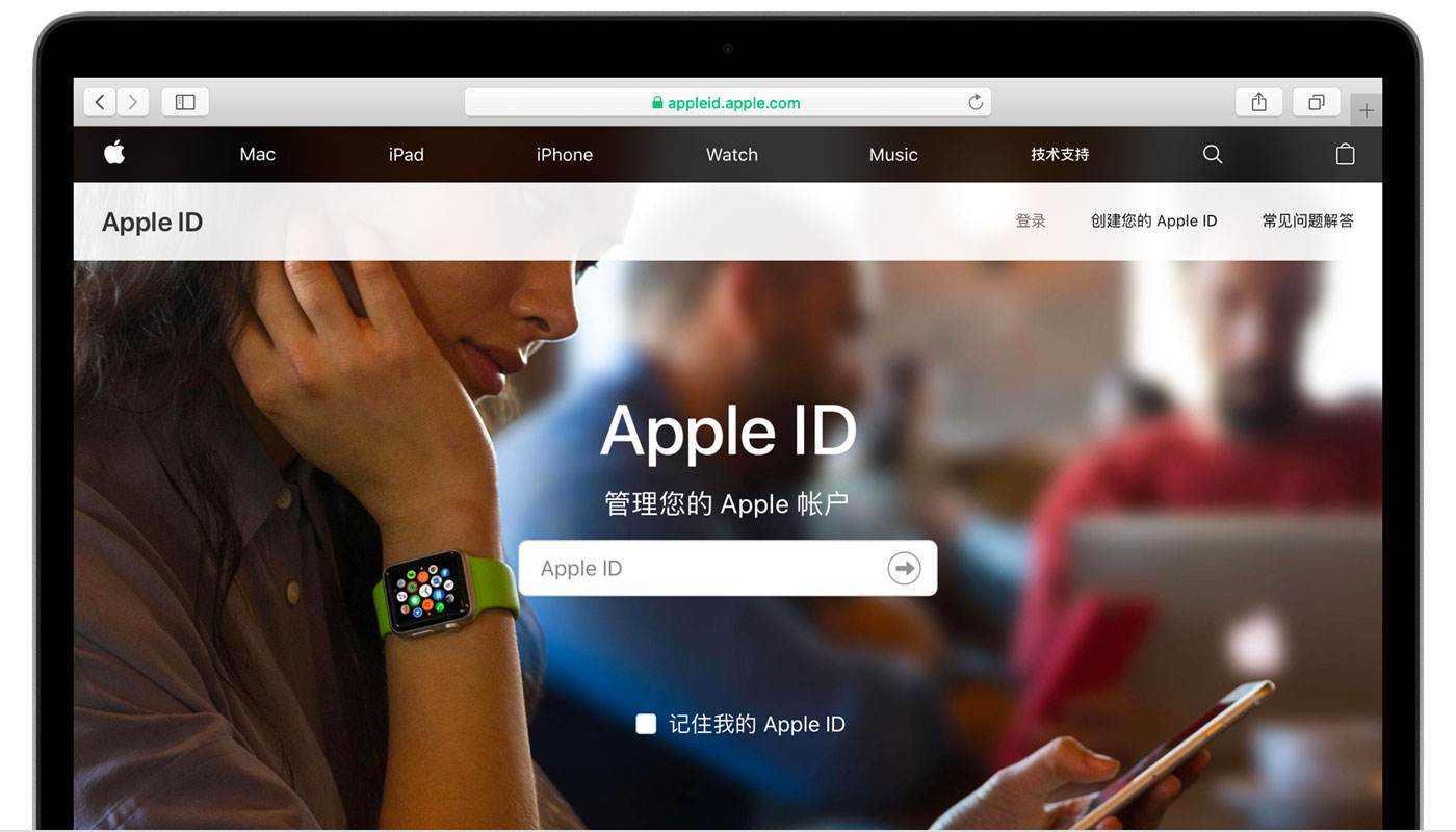 城区苹果手机维修分享iPhone 用户需注意 