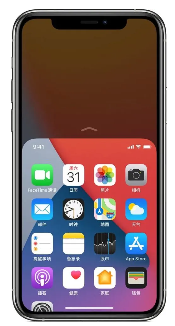 城区苹果手机维修分享iPhone 12单手点按屏幕使用方法 