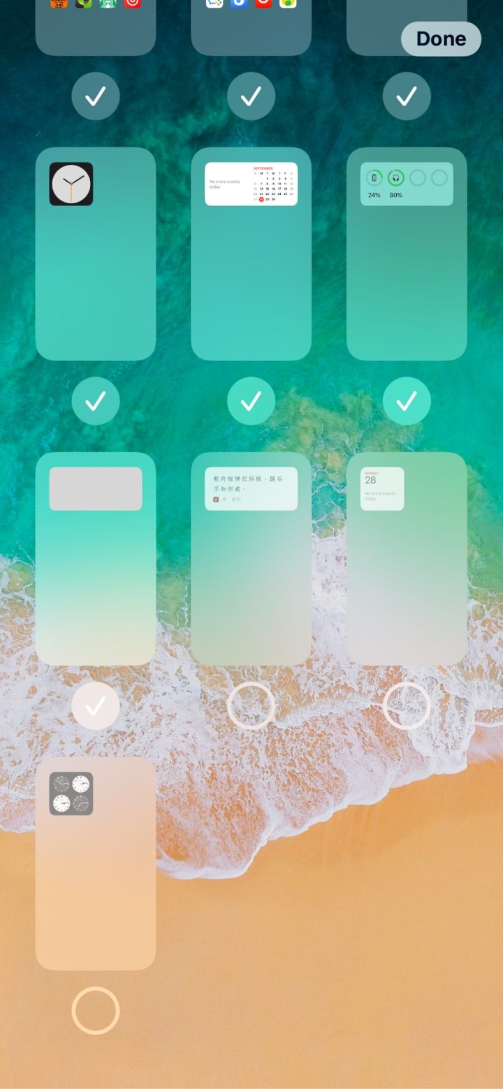 城区苹果手机维修分享iPhone 升级 iOS 14 后的四个实用小技巧 