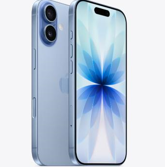 城区苹果维修点分享iPhone 17发烫隐藏诱因解析 